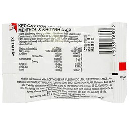 Kẹo Con Tàu Vị Khuynh Diệp Fisherman's Friend (25g)