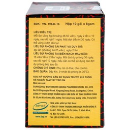 Thuốc Hoa Đà Tái Tạo Hoàn Huatuo Zaizao Pills điều trị tai biến mạch máu não (10 gói)