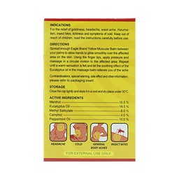 Cao vàng Con Ó Eagle Brand Yellow Balm Borden giảm đau đầu, choáng váng, chóng mặt (12 hộp x 40g)