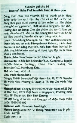 Sữa tắm gội Eucerin Baby Wash & Shampoo làm sạch dịu nhẹ mái tóc và làn da của bé (400ml)