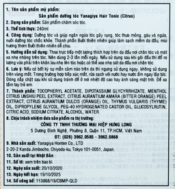 Tinh dầu bưởi Yanagiya Hair Tonic dưỡng tóc, ngừa rụng (240ml)