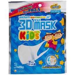 Khẩu trang trẻ em 3D Mask Kids Unicharm (3 cái)