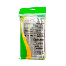 Khẩu trang 4 lớp than hoạt tính Meriday (10 cái)