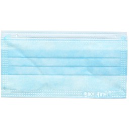 Khẩu trang 3 lớp Meriday (10 cái)