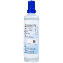 Xịt sát khuẩn Prontosan Solution Round Braun 350ml giúp sát khuẩn, làm mềm vết loét