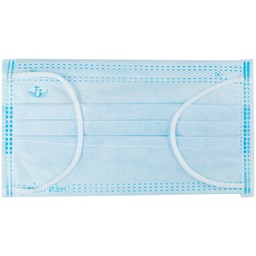 Khẩu trang 4 lớp Thiên Thủy màu xanh (50 cái) ngăn khói bụi, vi khuẩn