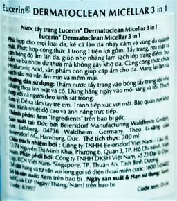 Nước tẩy trang Eucerin DermatoClean Micellar 3 IN 1 dành cho mọi loại da (200ml)
