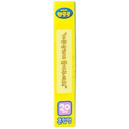 Băng cá nhân trẻ em Pororo Kids Band 4 kích cỡ (20 miếng) Young Chemical