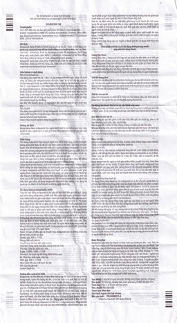 Thuốc Diuresin SR 1.5mg Polfarmex điều trị tăng huyết áp (3 vỉ x 10 viên)