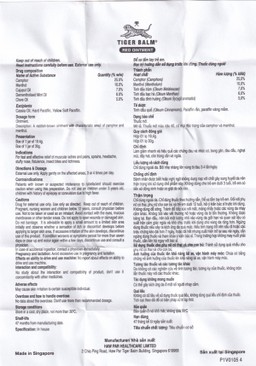 Thuốc mỡ Tiger Balm Red Ointment Haw Par giảm đau và nhức cơ, bong gân (19,4g)