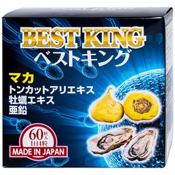 Viên uống hỗ trợ tăng cường sinh lý và tăng khả năng sinh sản ở nam giới Best King Jpanwell (60 viên)
