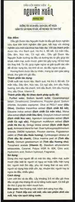 Dầu gội dược liệu Nguyên Xuân xanh lá dưỡng tóc, phục hồi hư tổn (200ml)