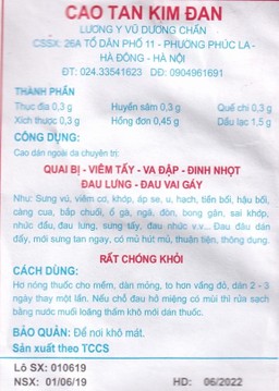 Miếng dán Cao Tan Kim Đan điều trị quai bị, viêm tấy (2 lá x 1.5g)