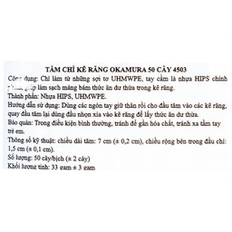 Tăm chỉ kẽ răng Okamura làm sạch mảng bám thức ăn dư thừa trong kẽ răng (50 cây) 