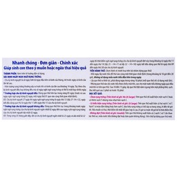 Que thử rụng trứng LH-Tana (12 cái) dùng xác định ngày rụng trứng nhanh chóng, đơn giản