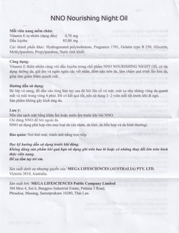 Dầu dưỡng da ban đêm NNO Nourishing Night Oil giúp dưỡng ẩm, phục hồi da
