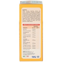 Siro hỗ trợ tăng cường tiêu hóa giúp ăn ngon miệng MorningKids Good Appetite (150ml)