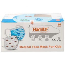 Khẩu trang trẻ em 3 lớp Hamita (50 cái) ngăn khói bụi, vi khuẩn và giọt bắn