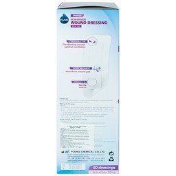 Gạc vô trùng Plaid Wound Dressing 9x25cm (50 miếng) Young Chemical
