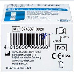 Que thử đường huyết Accu Chek Guide (25 que)