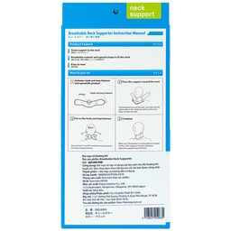 Đai nẹp cổ Bonbone size M Breathable Neck Supporter