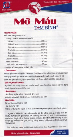 Viên hỗ trợ giảm mỡ máu mỡ gan Mỡ Máu Tâm Bình (5 vỉ x 12 viên)