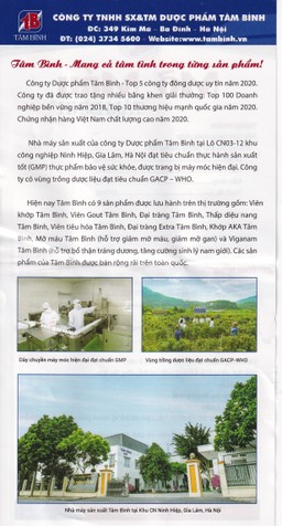 Viên hỗ trợ giảm mỡ máu mỡ gan Mỡ Máu Tâm Bình (5 vỉ x 12 viên)