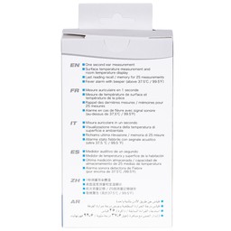 Nhiệt kế hồng ngoại đo tai trán AND UT-801