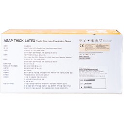 Găng tay y tế không bột, phủ Polymer Latex size M (100 cái) Powder Free Examination