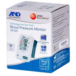 Máy đo huyết áp cổ tay AND UB-525 hỗ trợ đo huyết áp, nhịp tim
