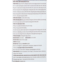 Nước Hồng Sâm Hongsamjin Plus (15 gói x 70ml)