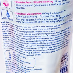 Serum chống nắng dưỡng thể kháng bụi Bioré UV SPF50+ PA+++ Kao (150ml) 