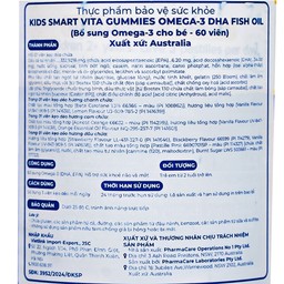 Viên nhai Nature's Way Kids Smart Vita Gummies Omega-3 DHA Fish Oil hỗ trợ tăng cường sức khỏe (60 viên)