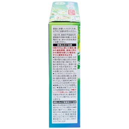 Mặt nạ xông hơi mắt MegRhythm KAO hương hoa cúc dễ chịu, thư giãn đôi mắt (5 miếng)