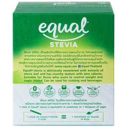 Đường Ăn Kiêng Cỏ Ngọt Equal Stevia No Calorie Sweetener (40 gói)