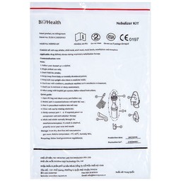 Bộ phụ kiện máy xông Nebpro Biohealth dùng cho máy xông model Nebpro