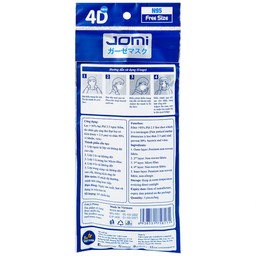 Khẩu trang 5 lớp Jomi 4D N95 màu trắng (5 cái) ngăn bụi mịn PM 2.5, ngăn ngừa 99% vi khuẩn