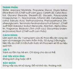 Kem giảm thâm Hebe Effective Whitening Cream La Beaute hỗ trợ giảm thâm vùng nách, vùng kín (35g)