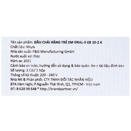 Đầu chải răng trẻ em Oral-B EB 10S-2K