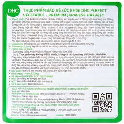 Viên uống DHC Perfect Vegetable - Premium Japanese Harvest bổ sung rau, củ, vitamin E, lợi khuẩn hỗ trợ tăng cường tiêu hóa (120 viên) 
