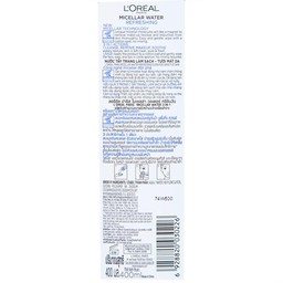 Nước tẩy trang L'Oréal Micellar Water Refreshing cho da hỗn hợp và da dầu (400ml)