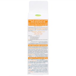 Tinh chất dưỡng sáng da, mờ thâm Garnier Skin Naturals Bright Complete 30x Vitamin C Booster Serum 30ml