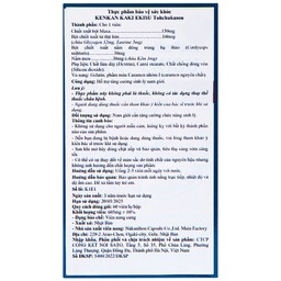 Viên uống Kaki Ekisu Tohchukasou Kenkan hỗ trợ tăng cường sinh lý nam giới (60 viên)