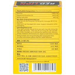 Dầu gió lăn Red Lion Medicated Oil Yellow Agimexpharm ấm da vùng xoa, sử dụng massage hỗ trợ thư giãn (24ml)