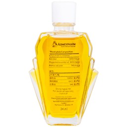 Dầu gió lăn Red Lion Medicated Oil Yellow Agimexpharm ấm da vùng xoa, sử dụng massage hỗ trợ thư giãn (24ml)