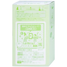 Băng vệ sinh Sofy Soft Tampon khả năng thấm hút tốt (9 miếng)