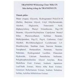 Sữa dưỡng trắng, ngừa nám da Transino Whitening Clear Milk EX 100ml