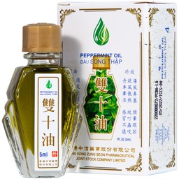 Dầu gió Song Thập Peppermint oil 5ml Hong Kong Zung Seon