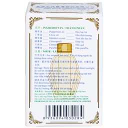 Dầu gió Song Thập Peppermint oil 5ml Hong Kong Zung Seon