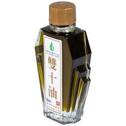 Dầu gió Song Thập Peppermint oil 30ml Hong Kong Zung Seon